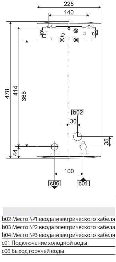 Проточный водонагреватель Stiebel Eltron DHB-E 11 Sli 232013 - купить ...
